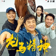 电影窗外